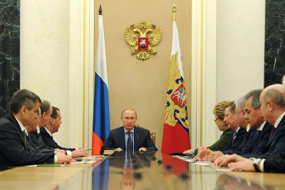 Заседание Совбеза РФ Заседание Совбеза РФ
