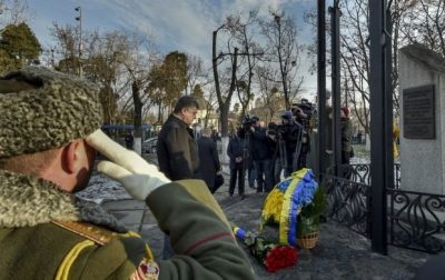 Порошенко на кургане Героев Чернобыля Порошенко на кургане Героев Чернобыля