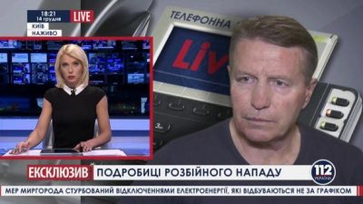 Раненый американец рассказал подробности нападения на слушателей лекции в Киеве