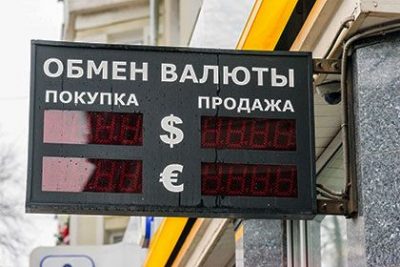 Россия немного поднимается с колен: нефть чуть-чуть дорожает, рубль капельку укрепляется