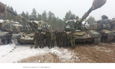 Российские войска у границ Украины, иллюстрация