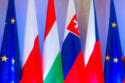 Сегодня в Украину прибывают главы МИД Вышеградской четверки