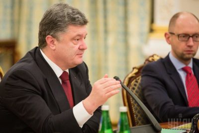Выступление Порошенко на заседании СНБО Выступление Порошенко на заседании СНБО