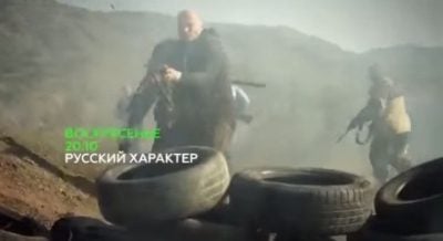 Фильм о разборках между "бандеровцами" и россиянами в Крыму. Фильм о разборках между "бандеровцами" и россиянами в Крыму.