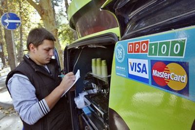 Visa отключает российские банки, которые работают в Крыму