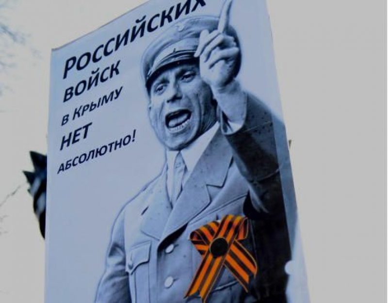 Эксперт о пропаганде на российском ТВ: не лезет ни в какие ворота, гнев зашкаливает