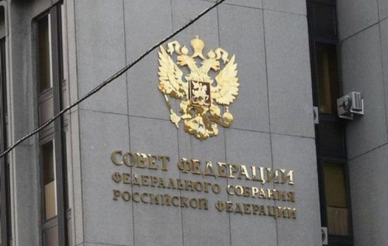 "Подлый удар": в Совфеде РФ закатили истерику и обвинили Зеленского в "предательстве"