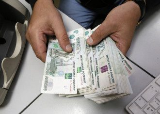 Рубль Рубль
