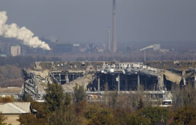 Донецький аеропорт, аеропорт Донецький аеропорт, аеропорт