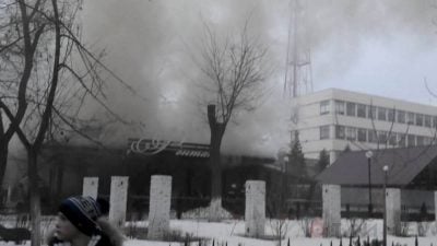 Фото с места происшествия Фото с места происшествия