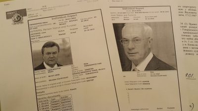Политическая фантастика: выдаст ли Путин Януковича Украине?