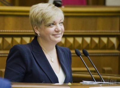 Валерия Гонтарева, Рада 02