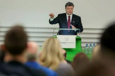 Украина стоит на передовой борьбы с терроризмом - Порошенко