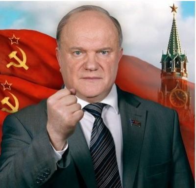 Зюганов хочет помочь боевикам Донбасса "на полную катушку"