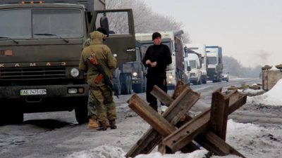 Дорога в прифронтовой зоне Дорога в прифронтовой зоне