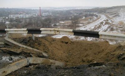 Взорванный мост под Станицей Луганской Взорванный мост под Станицей Луганской