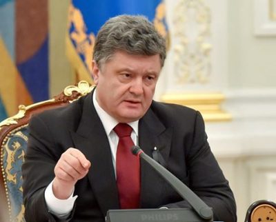 Порошенко: уже завтра отчет по кровавой трагедии в Мариуполе будет обнародован