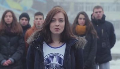 Обращение украинских студентов