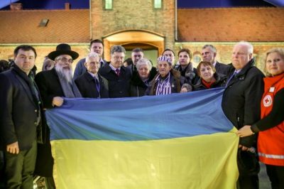 Порошенко поучаствовал в мероприятиях к годовщине освобождения Освенцима: опубликованы фото, видео