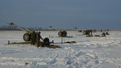 Вражеская артиллерия на Донбассе Вражеская артиллерия на Донбассе
