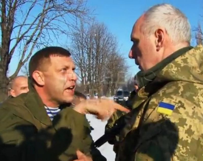 Украинский офицер поставил на место главаря ДНР: Захарченко закатил истерику у дома тещи