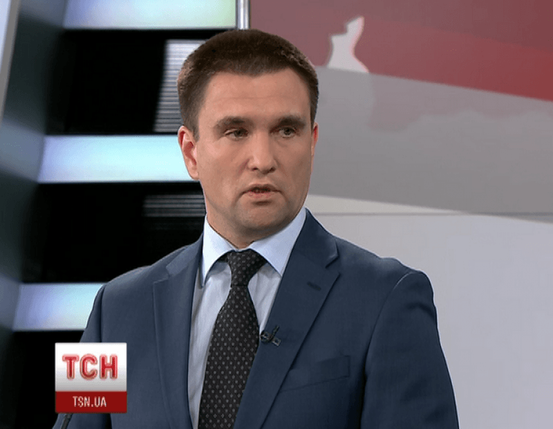 Климкин назвал условие, при котором экономике России грозит коллапс
