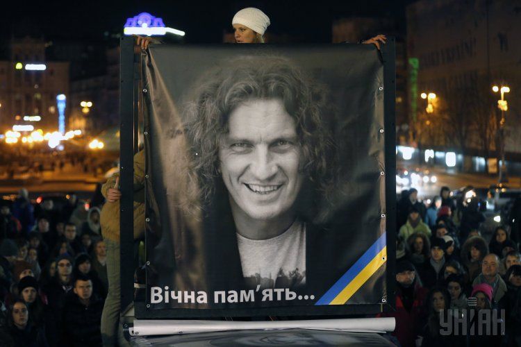 Кузьма "Скрябин" Кузьма "Скрябин"