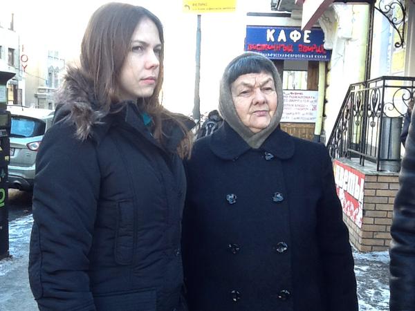 Сестра и мать Надежды Савченко Сестра и мать Надежды Савченко