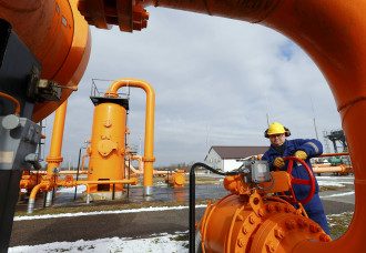 Газпром Газпром