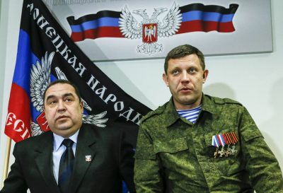 Захарченко и Плотницкого ждет незавидная судьба