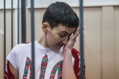 Надежда Савченко Надежда Савченко