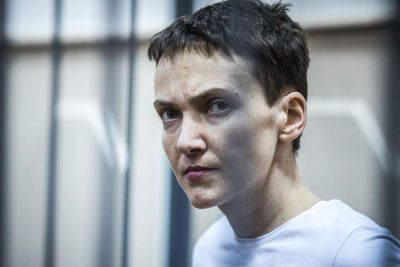 Надежда Савченко Надежда Савченко