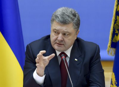 Петр Порошенко Петр Порошенко