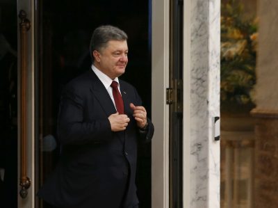 Минские переговоры по Донбассу: онлайн-трансляция