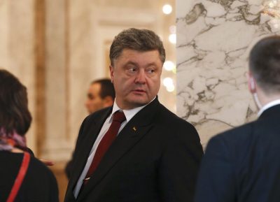 Порошенко анонсировал создание 50-километровой буферной зоны на Донбассе