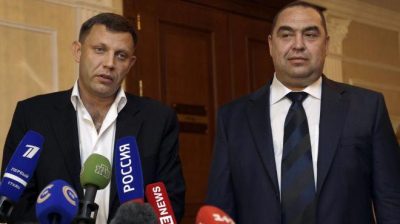 Главари террористов Главари террористов