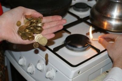 В Украине резко повышаются тарифы: газ - на 280%, тепло - на 66%
