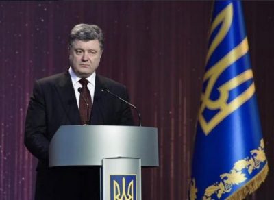 Петр Порошенко Петр Порошенко