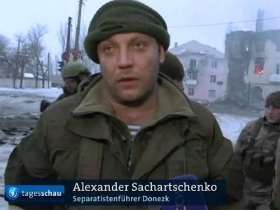 / Скриншот