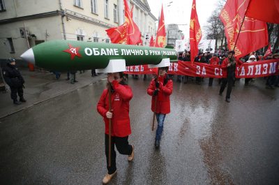 Митинг в Москве, 23 февраля Митинг в Москве, 23 февраля