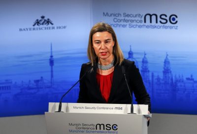 Украина попала в список приоритетов Евросоюза на 2017 год