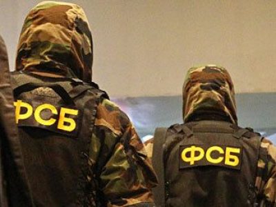 ФСБ поймала оккупантов на контрабанде оружия
