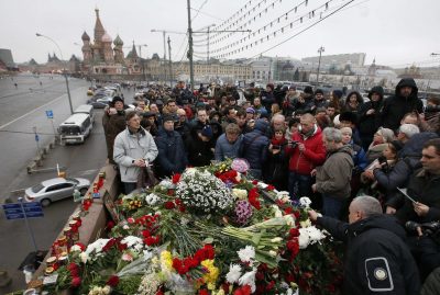Место убийства Немцова, иллюстрация Место убийства Немцова, иллюстрация