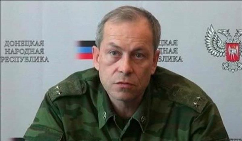 Подпольщики предупредили: боевики ДНР готовят провокацию и хотят оболгать Украину