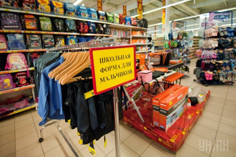 За учебники и специальные тетради придется выложить 300-800 грн За учебники и специальные тетради придется выложить 300-800 грн