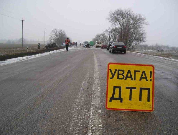 Журналисты узнали, что на Киевщине опрокинулось авто, в котором катались дети Журналисты узнали, что на Киевщине опрокинулось авто, в котором катались дети