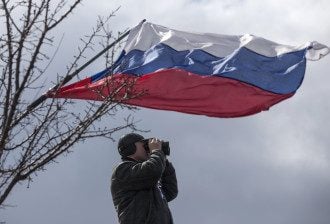 Флаг России, иллюстрация Флаг России, иллюстрация
