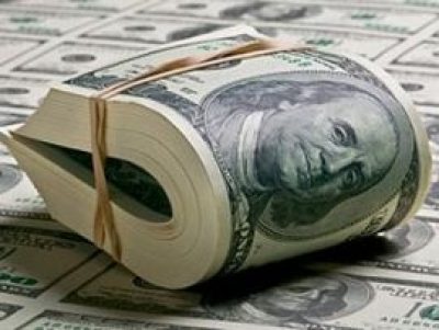 Долари, бакси Долари, бакси