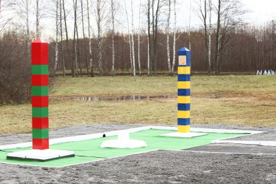 кордон, Україна, Росія кордон, Україна, Росія