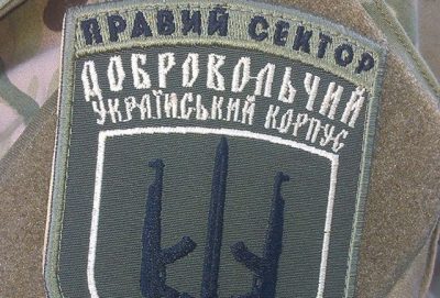 / Facebook/Роман Доник / Facebook/Роман Доник